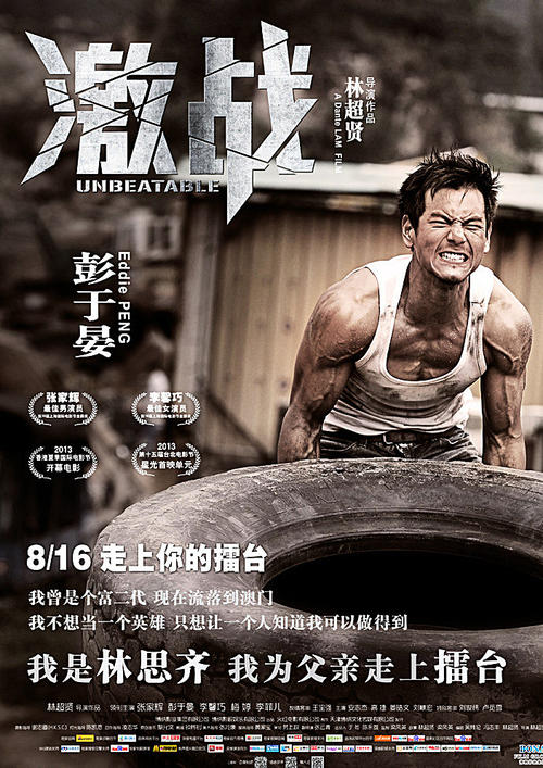 EasternKentuckyUniversity学历认证办理